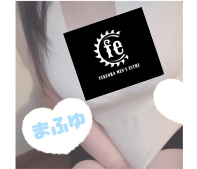 まふゆさんの写真