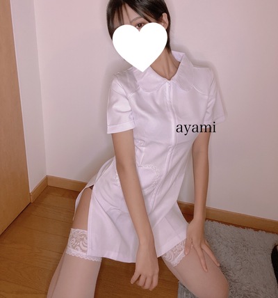 あやみさんの写真