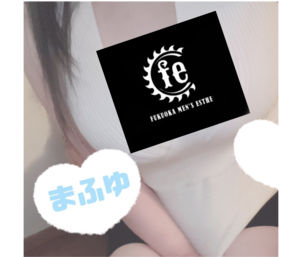 さんの写真