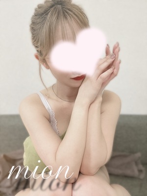 さんの写真